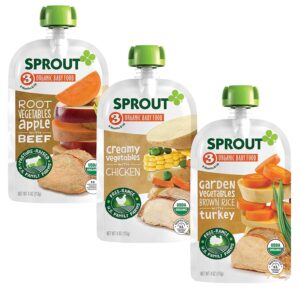 Sprout Pouch Printable Coupon