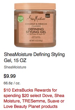 CVS: $1.99 SheaMoisture Defining Styling Gel 15 oz (reg. $9.99; SAVE 80%)