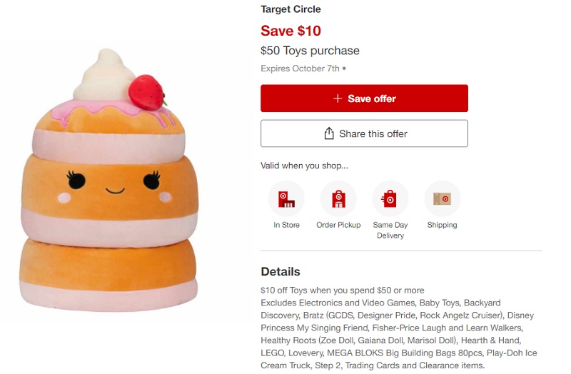 Target: EXTRA $10 off $50 Toys Purchase Circle Offer!